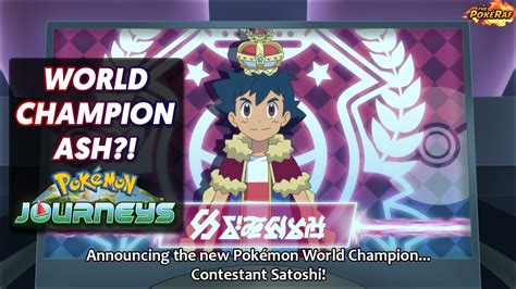 ash wins pokemon league|will ash win the world championship.